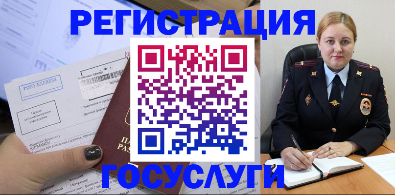 форма 3 в Павловском Посаде